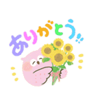 福を呼ぶ♡にっこり梟の前向き幸せ言葉♡夏（個別スタンプ：24）