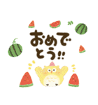 福を呼ぶ♡にっこり梟の前向き幸せ言葉♡夏（個別スタンプ：33）