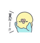 夏だ！セキセイインコちゃん（個別スタンプ：1）