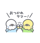 夏だ！セキセイインコちゃん（個別スタンプ：4）