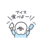 夏だ！セキセイインコちゃん（個別スタンプ：5）