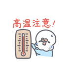 夏だ！セキセイインコちゃん（個別スタンプ：13）