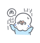 夏だ！セキセイインコちゃん（個別スタンプ：16）