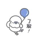 夏だ！セキセイインコちゃん（個別スタンプ：25）