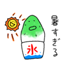 夏に使える！かき氷スタンプ（個別スタンプ：2）