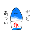 夏に使える！かき氷スタンプ（個別スタンプ：4）