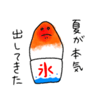 夏に使える！かき氷スタンプ（個別スタンプ：12）