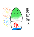 夏に使える！かき氷スタンプ（個別スタンプ：15）