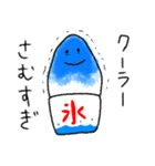 夏に使える！かき氷スタンプ（個別スタンプ：16）