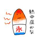 夏に使える！かき氷スタンプ（個別スタンプ：18）