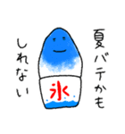夏に使える！かき氷スタンプ（個別スタンプ：24）