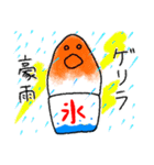 夏に使える！かき氷スタンプ（個別スタンプ：27）
