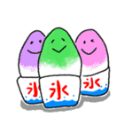 夏に使える！かき氷スタンプ（個別スタンプ：28）