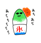 夏に使える！かき氷スタンプ（個別スタンプ：36）
