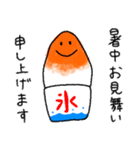 夏に使える！かき氷スタンプ（個別スタンプ：37）