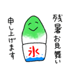 夏に使える！かき氷スタンプ（個別スタンプ：38）