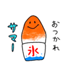 夏に使える！かき氷スタンプ（個別スタンプ：39）