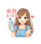 夏のキミがすき♡彼女のひとこと（個別スタンプ：2）