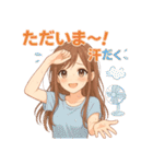 夏のキミがすき♡彼女のひとこと（個別スタンプ：4）