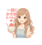 夏のキミがすき♡彼女のひとこと（個別スタンプ：7）