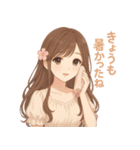 夏のキミがすき♡彼女のひとこと（個別スタンプ：8）