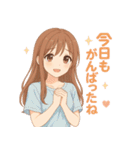 夏のキミがすき♡彼女のひとこと（個別スタンプ：10）