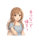 夏のキミがすき♡彼女のひとこと（個別スタンプ：12）