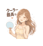 夏のキミがすき♡彼女のひとこと（個別スタンプ：14）