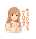 夏のキミがすき♡彼女のひとこと（個別スタンプ：17）
