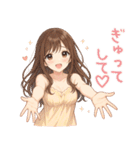 夏のキミがすき♡彼女のひとこと（個別スタンプ：18）