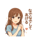 夏のキミがすき♡彼女のひとこと（個別スタンプ：19）