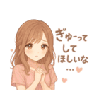 夏のキミがすき♡彼女のひとこと（個別スタンプ：23）