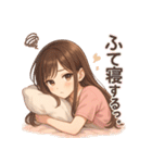 夏のキミがすき♡彼女のひとこと（個別スタンプ：26）