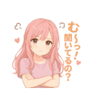 夏のキミがすき♡彼女のひとこと（個別スタンプ：27）