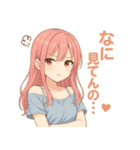 夏のキミがすき♡彼女のひとこと（個別スタンプ：28）