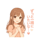 夏のキミがすき♡彼女のひとこと（個別スタンプ：30）