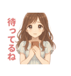 夏のキミがすき♡彼女のひとこと（個別スタンプ：33）