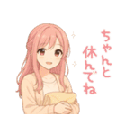 夏のキミがすき♡彼女のひとこと（個別スタンプ：35）