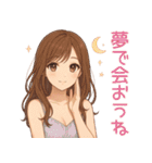 夏のキミがすき♡彼女のひとこと（個別スタンプ：36）