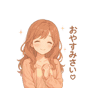 夏のキミがすき♡彼女のひとこと（個別スタンプ：39）