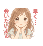 夏のキミがすき♡彼女のひとこと（個別スタンプ：40）
