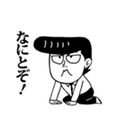 くるまだくん連載2周年記念（個別スタンプ：1）