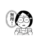 くるまだくん連載2周年記念（個別スタンプ：5）