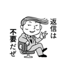 くるまだくん連載2周年記念（個別スタンプ：6）