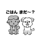 くるまだくん連載2周年記念（個別スタンプ：8）
