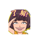 顔芸ガールの日常2（個別スタンプ：9）