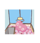 へなちょこ☆きゃっちゃー2（個別スタンプ：3）