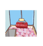 へなちょこ☆きゃっちゃー2（個別スタンプ：4）