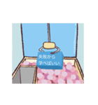 へなちょこ☆きゃっちゃー2（個別スタンプ：6）