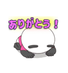 ツッコミパンダ3（個別スタンプ：10）